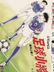 h动漫番剧急诊室综艺